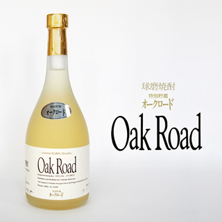Oak Road（オークロード）