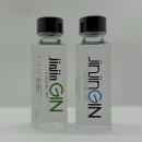 ジン呑み比べセットGIN 100ml
