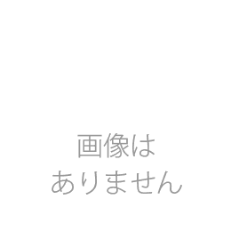 球磨焼酎支援ボトル　希球ラベル　あさぎりの花